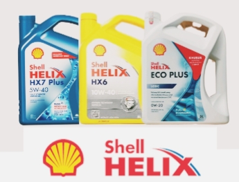 Shell Helix